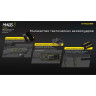Поисковый фонарь NITECORE MH40S Luminengin G9 LED 22311