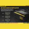 Зарядное устройство NITECORE D4 11480